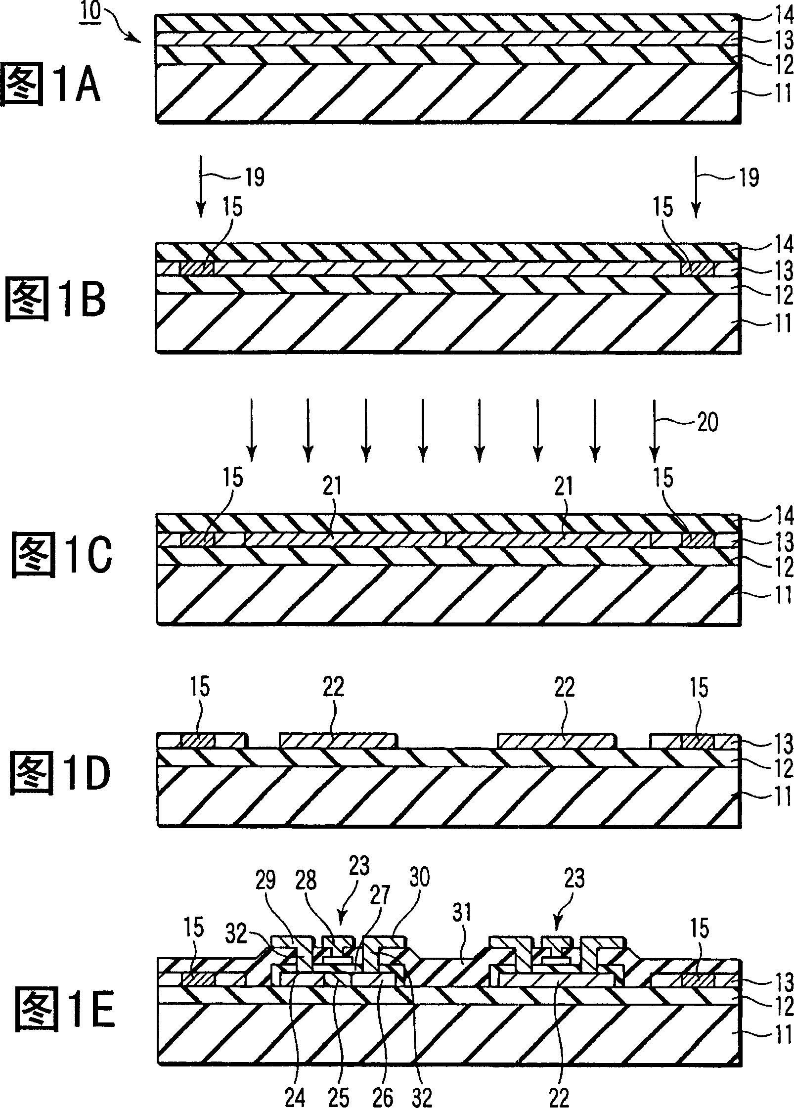 Semiconductor device including semiconductor thin film, crystallizing method for the semiconductor thin film, and crystallizing apparatus