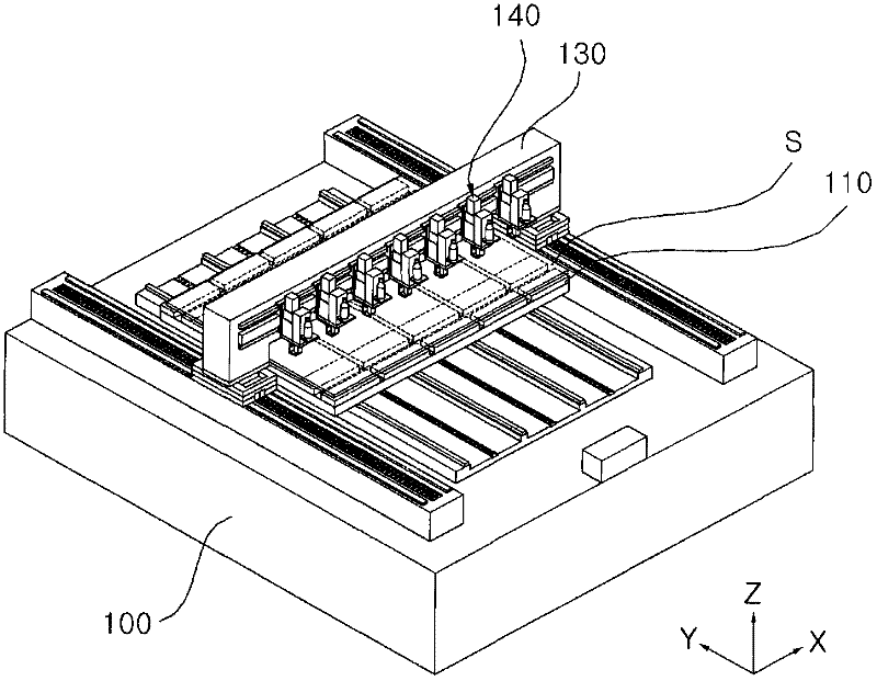 Nozzle head