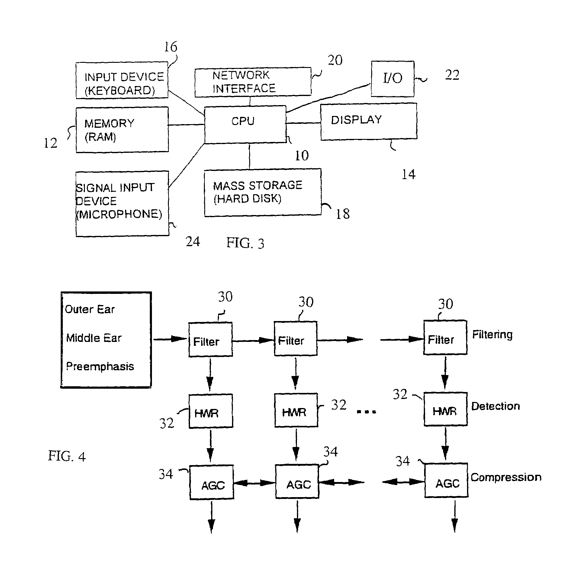 Efficient computation of log-frequency-scale digital filter cascade