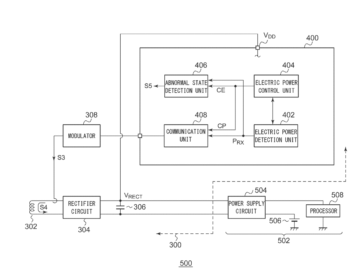 Wireless power receiving apparatus