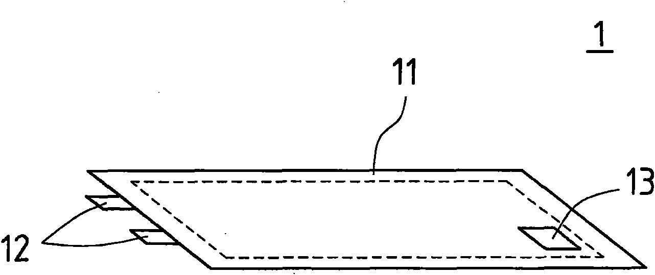 Charging control method, charging control device, secondary cell system, secondary cell power supply, and cell application device