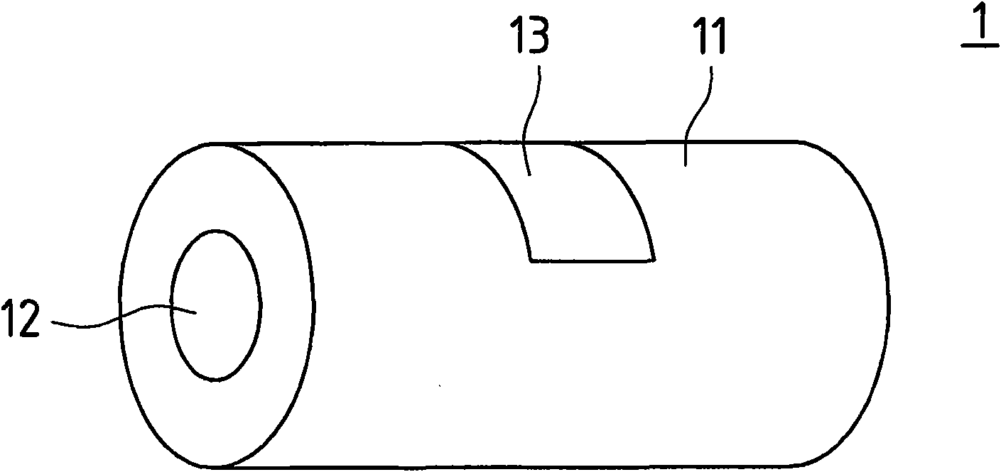 Charging control method, charging control device, secondary cell system, secondary cell power supply, and cell application device