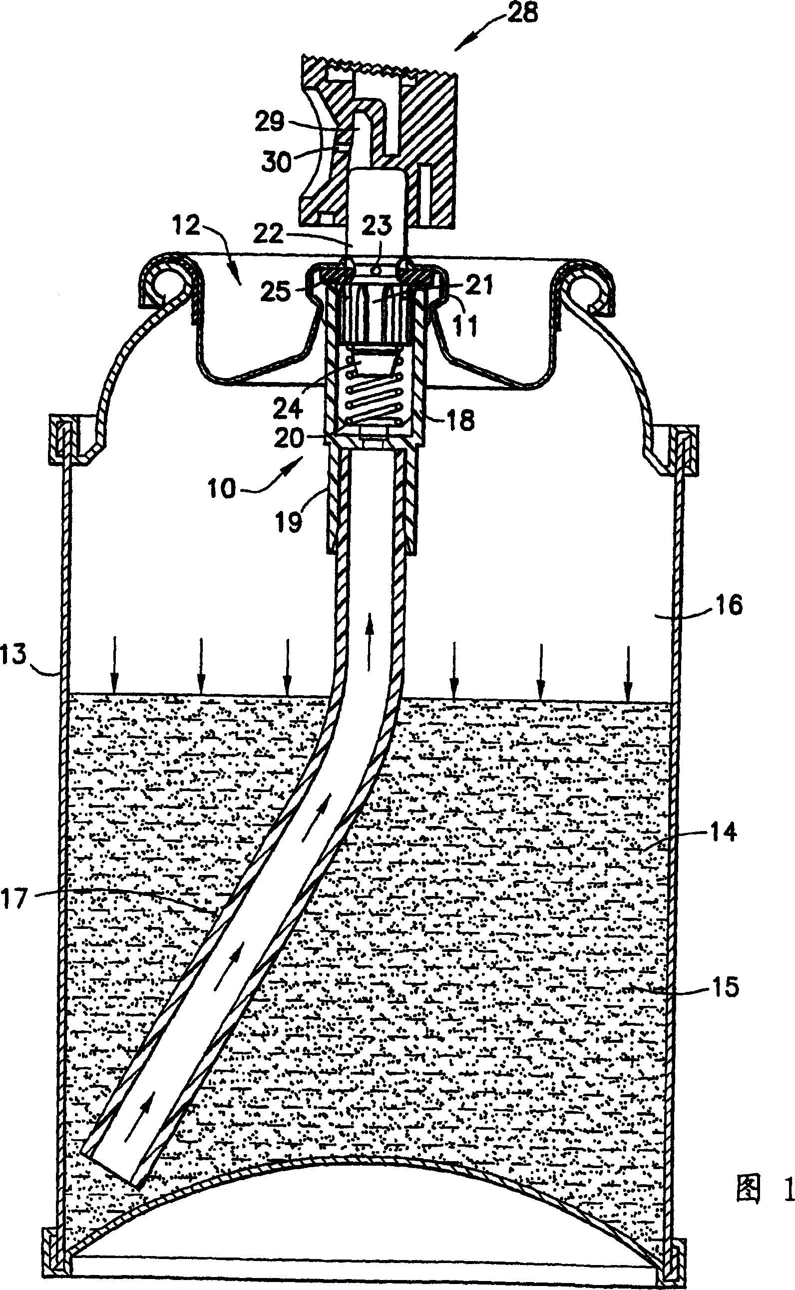 Aerosol powder valve