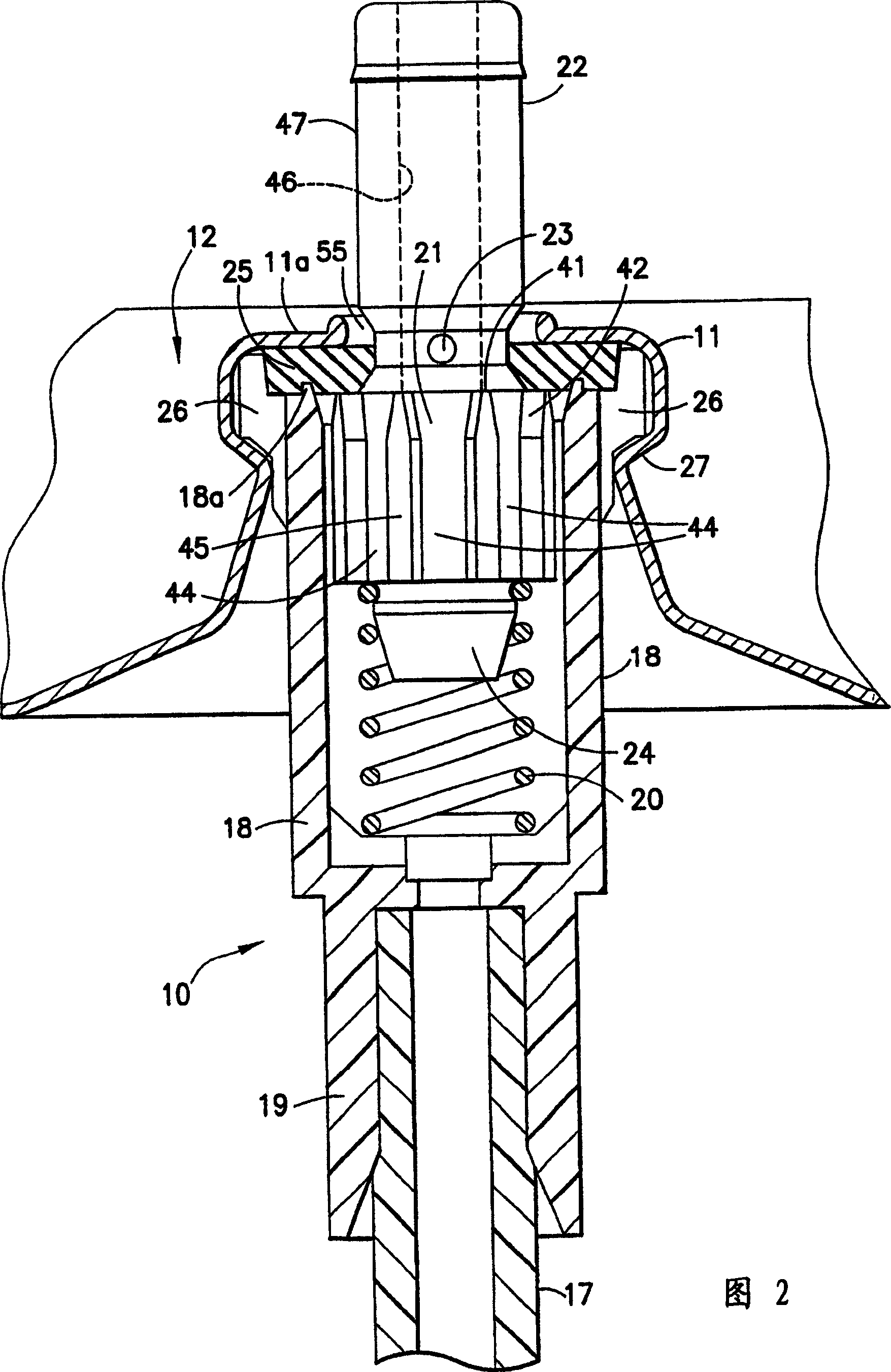 Aerosol powder valve