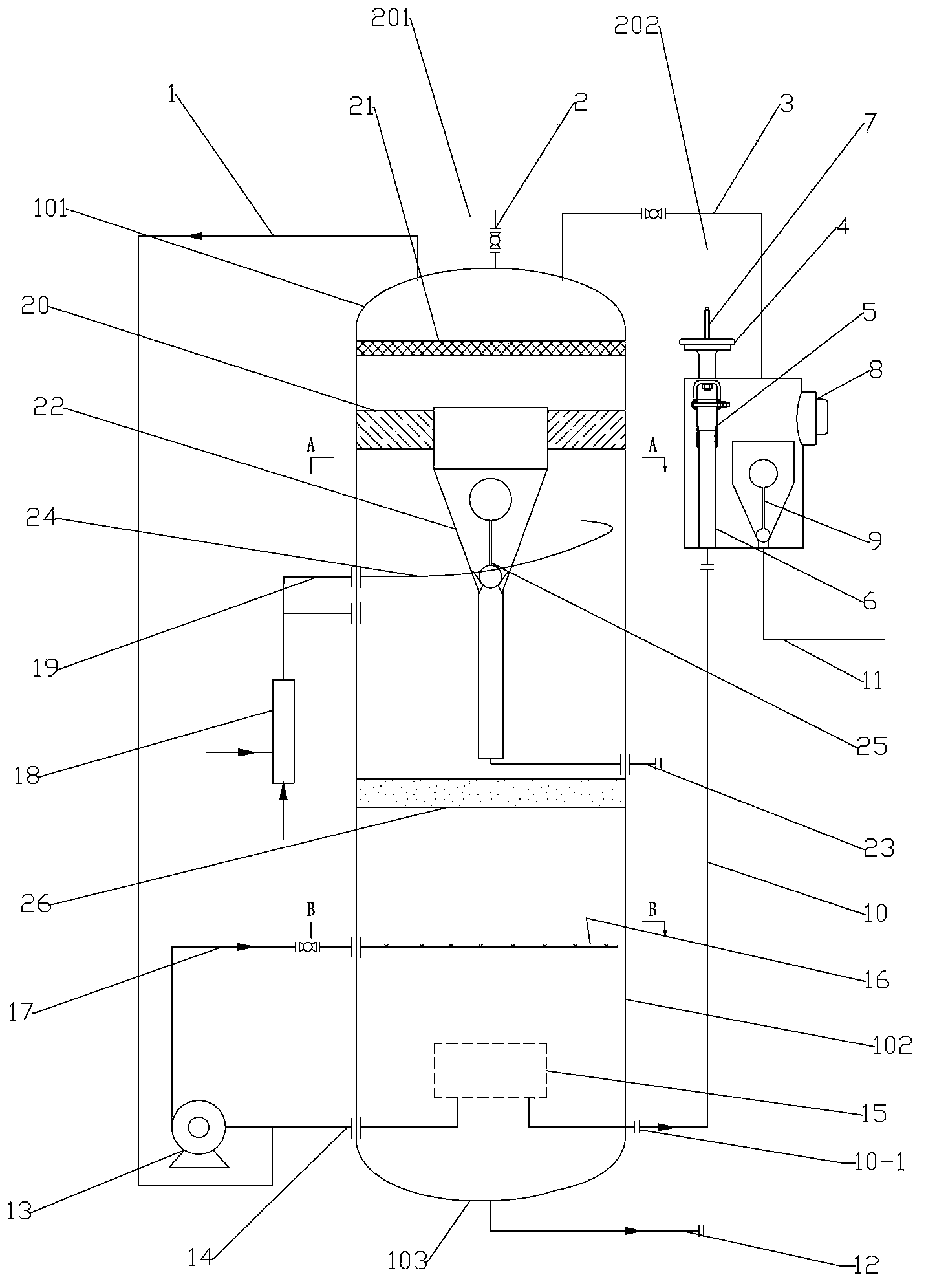 Gas-floatation rotational-flow coalescence composite type sewage oil-removing device