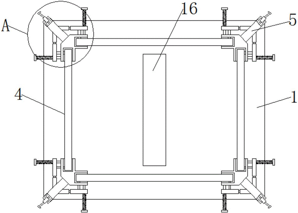 Combined heat dissipation type power distribution cabinet