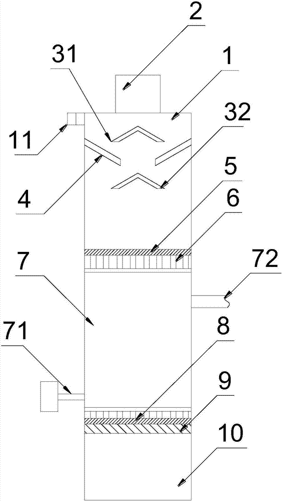 Water-cooled cooling bin assembly for cold rice machine