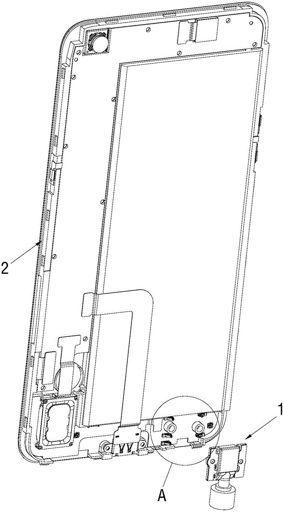 Earphone seat assembly structure and mobile terminal