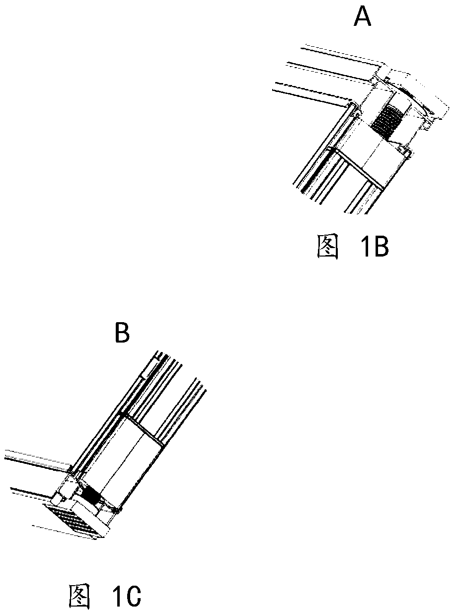 Inner tension wall