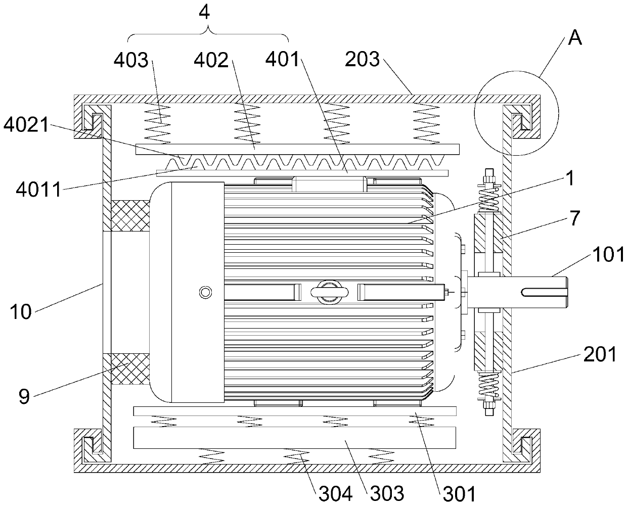 Low-vibration three-phase asynchronous motor