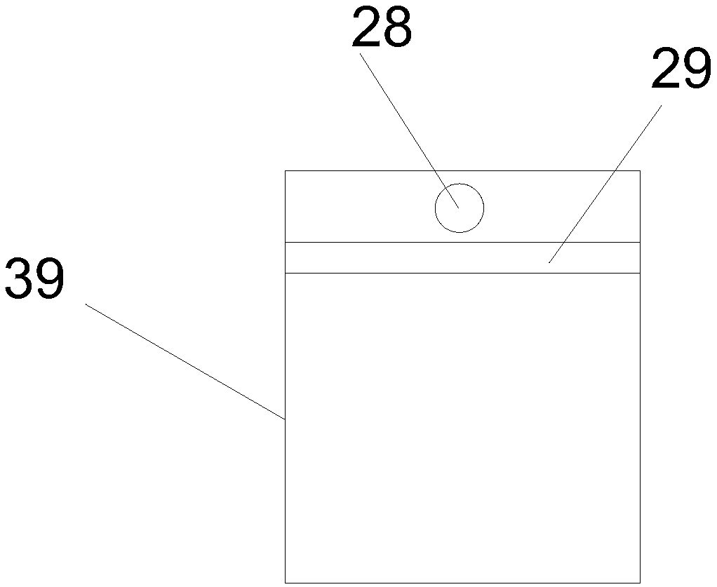 Bag sealing device for instant noodle processing