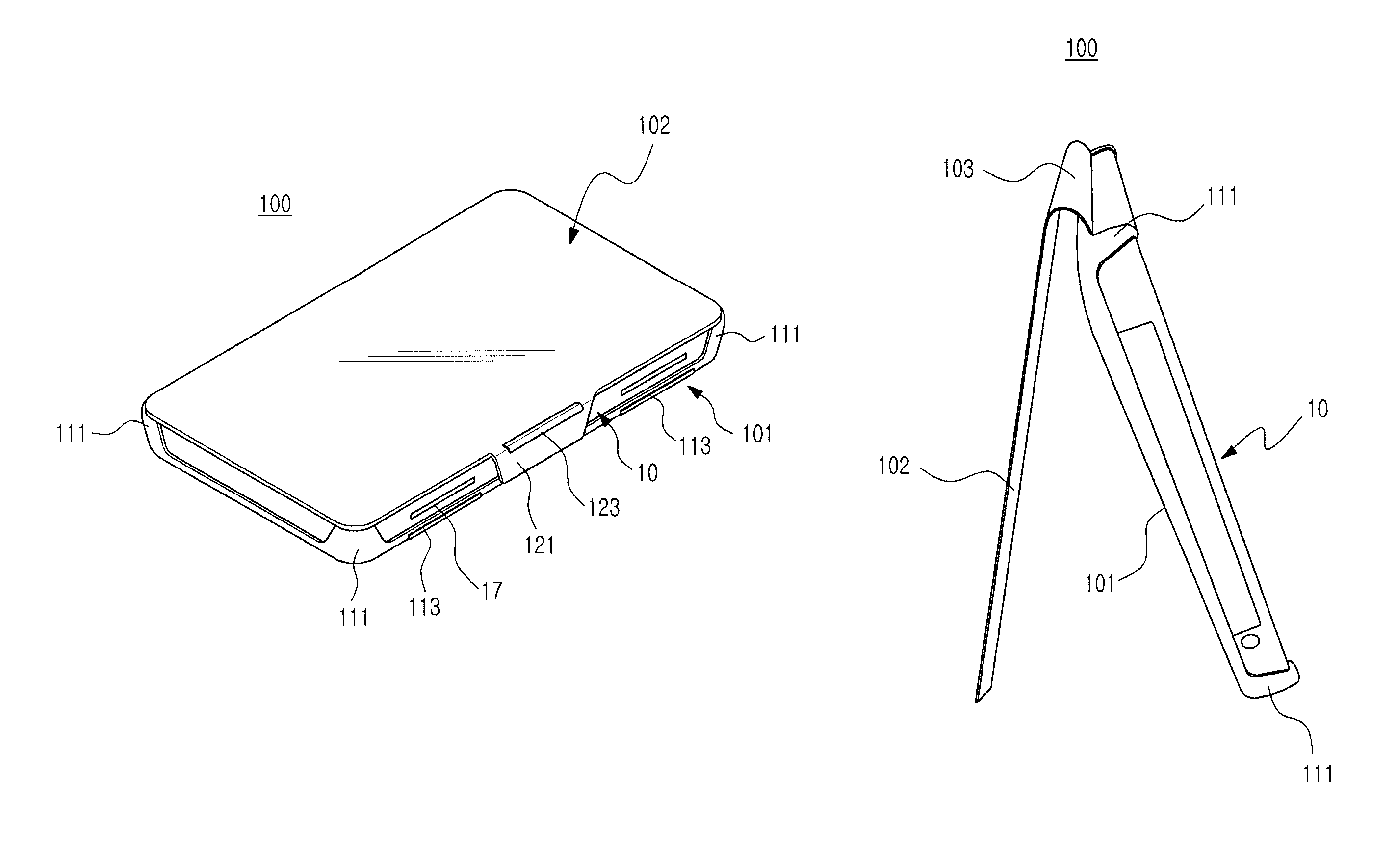 Protection cover for portable terminal