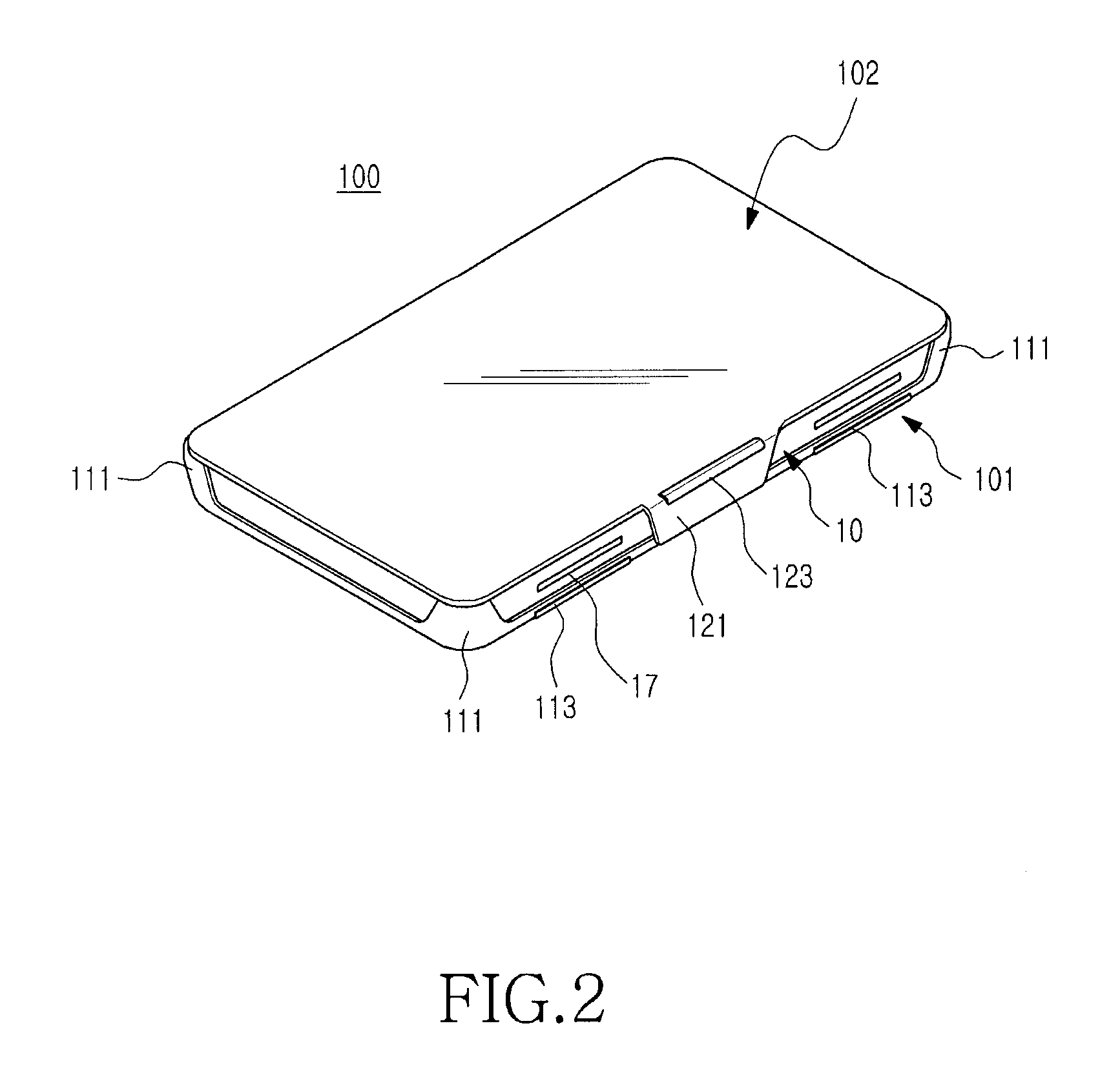 Protection cover for portable terminal