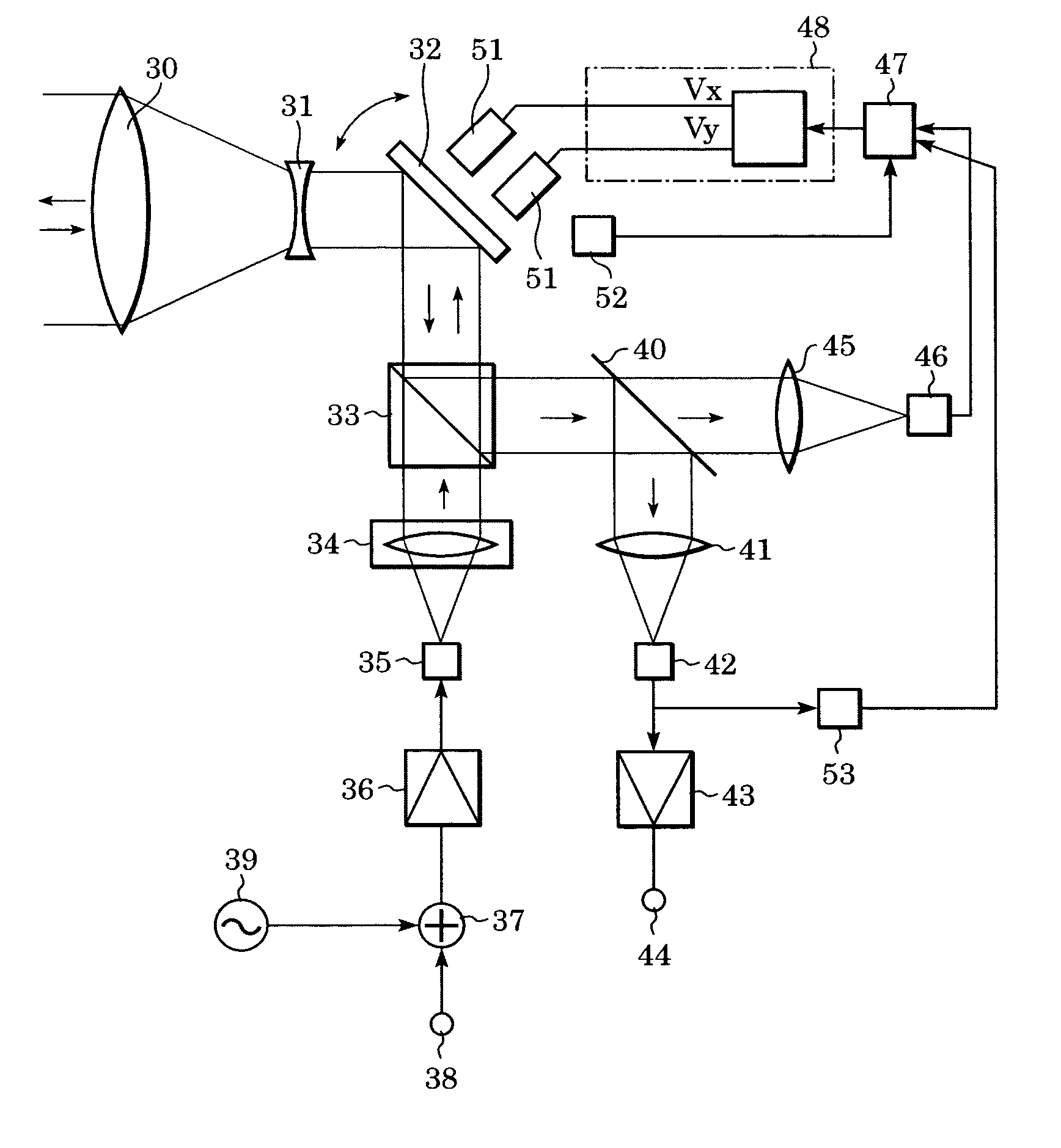 Optical-transmission-space determining apparatus and optical-space transmission apparatus