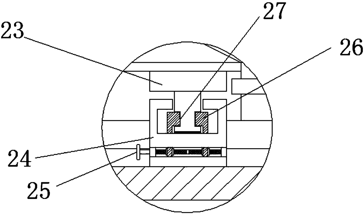 Underground sewage disposal system