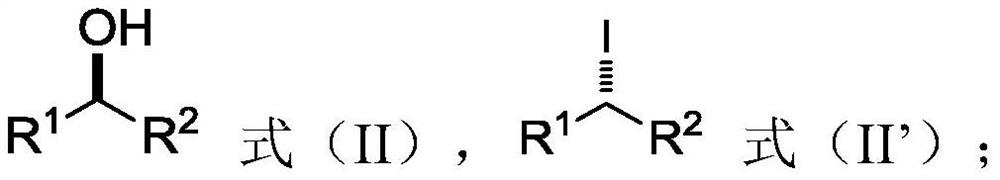 Method for deoxygenated functionalization and deoxygenated activation of alcohols and alcohol-functionalized substances