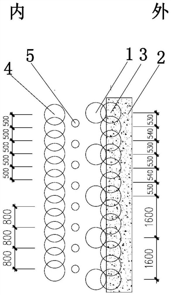 Construction method for stopping underground water of building foundation pit