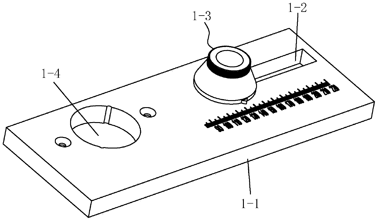 Curtain Roma hole distance adjusting table plate