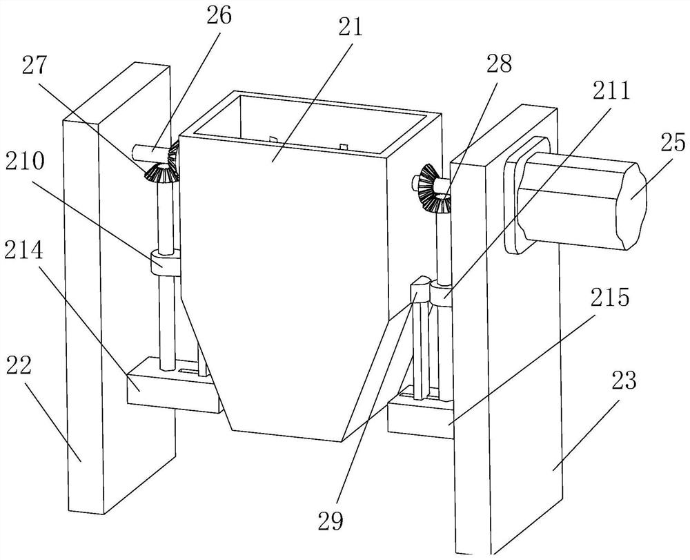 Powder spraying system for special ceramic production and powder spraying process thereof