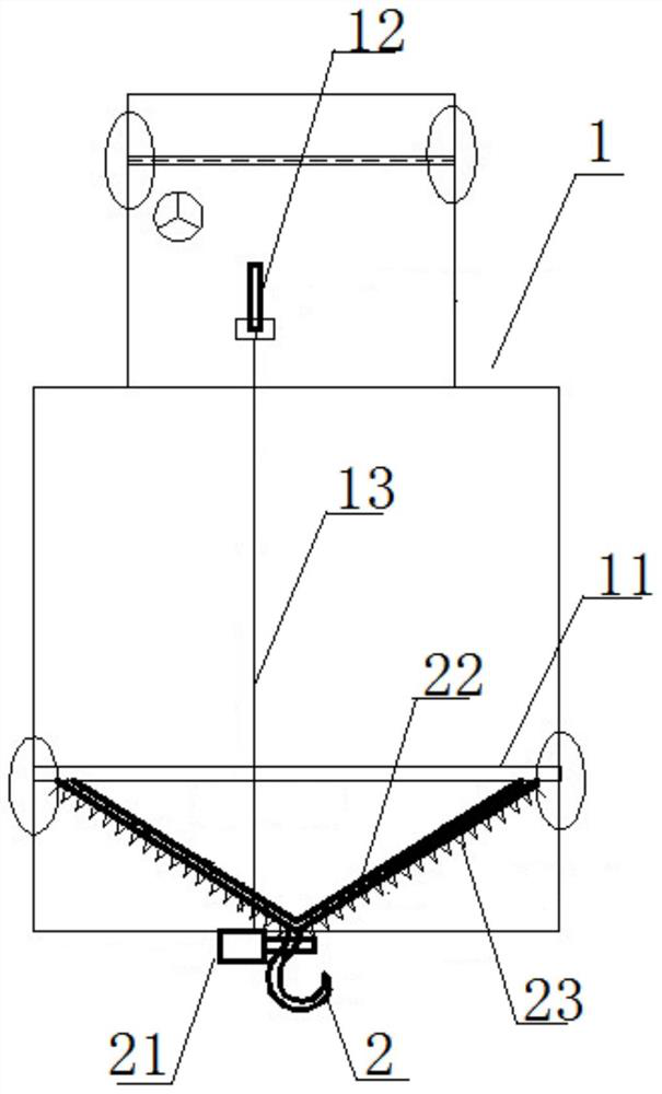 Intelligent stall control vehicle catching system for trackless rubber-tyred vehicle