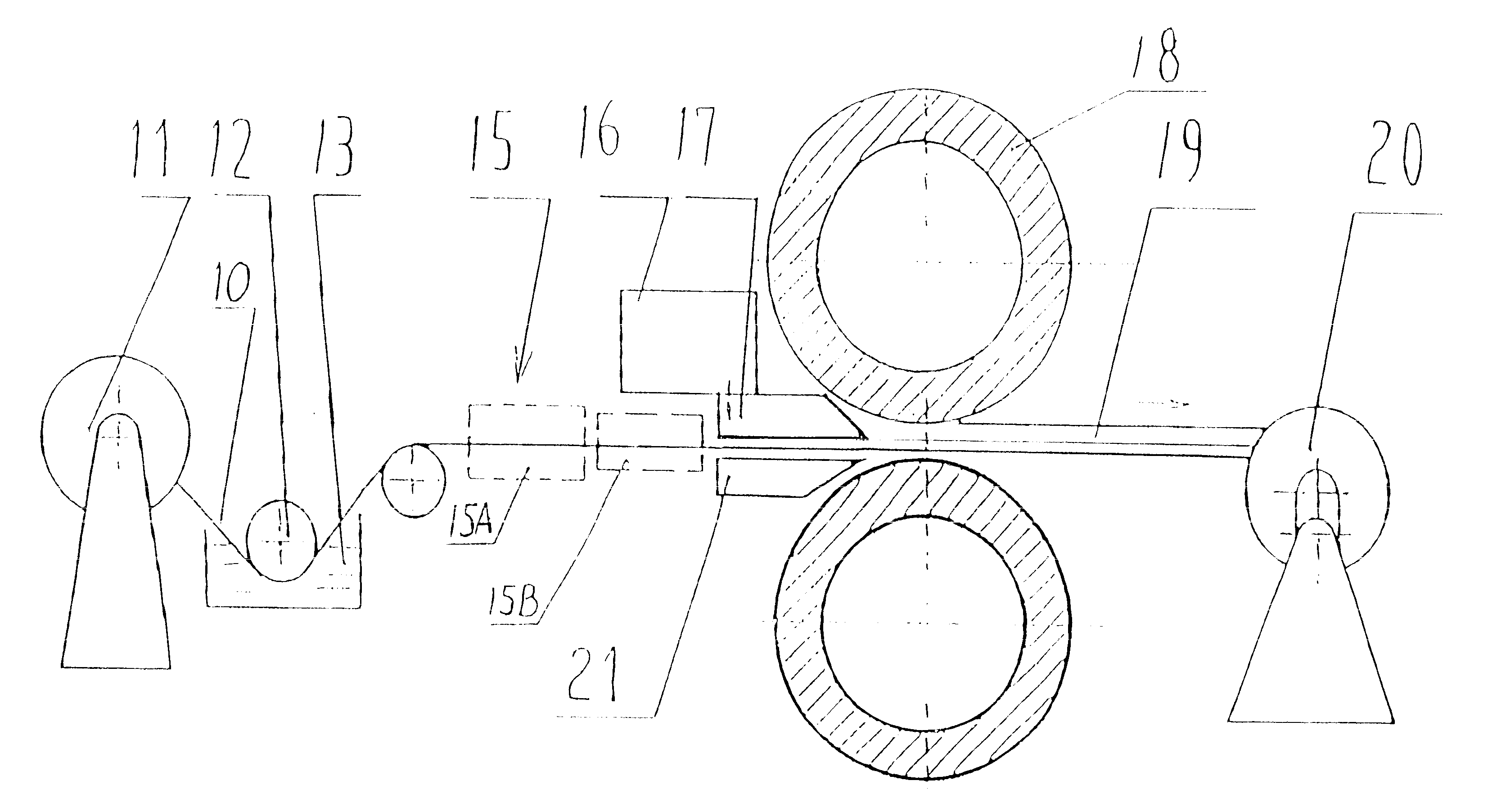 Liquid-solid rolling bonding method for different kinds of metals and the apparatus therefor