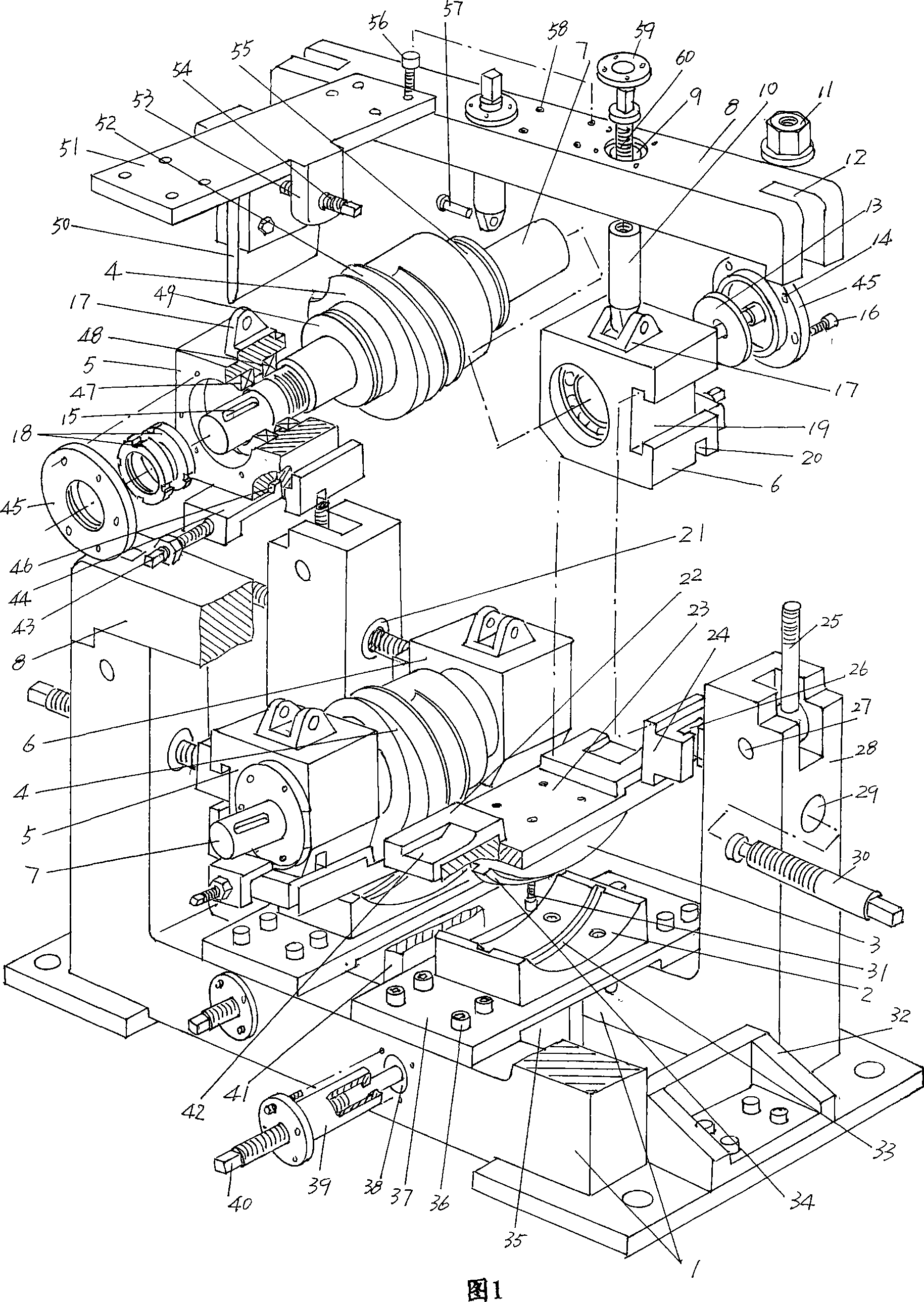 Ball forming mechanism of ball rolling machine