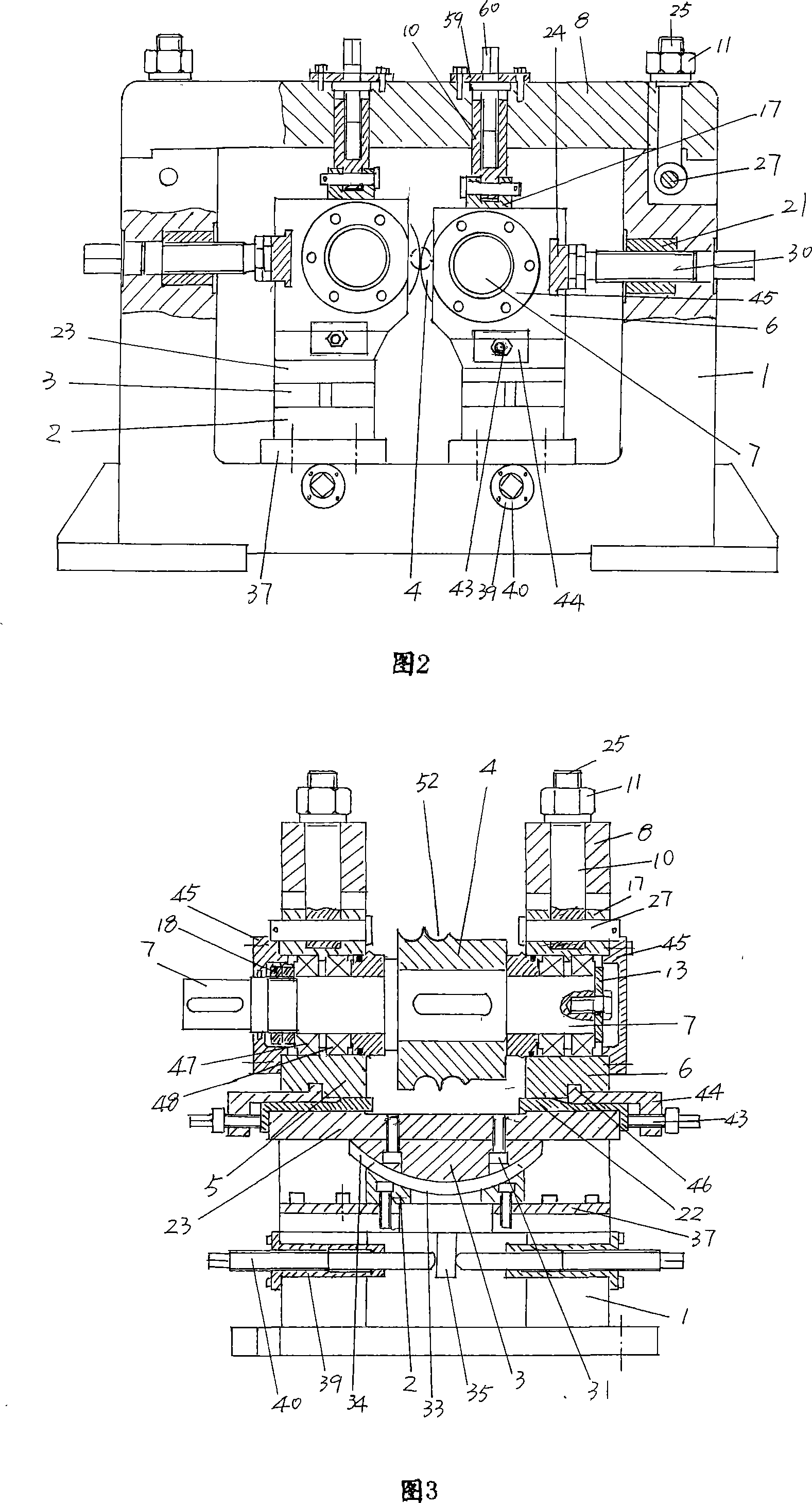 Ball forming mechanism of ball rolling machine