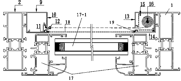 Inserting type window screen integrated casement window