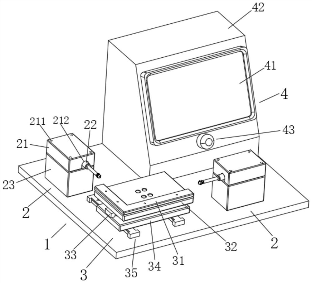 Rapid detection device for arc-shaped magnetic strip