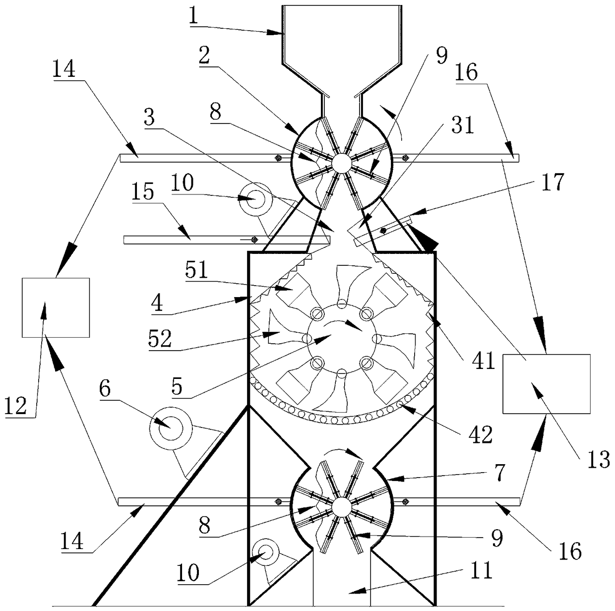 Star-shaped impeller charged lithium battery crusher