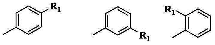 Quinoid chalcone compound with isopentenyl group at A ring, and preparation method and anti-inflammatory activity thereof