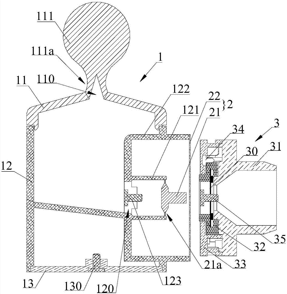 Medicine storage and atomizing device for aerosol inhalation administration