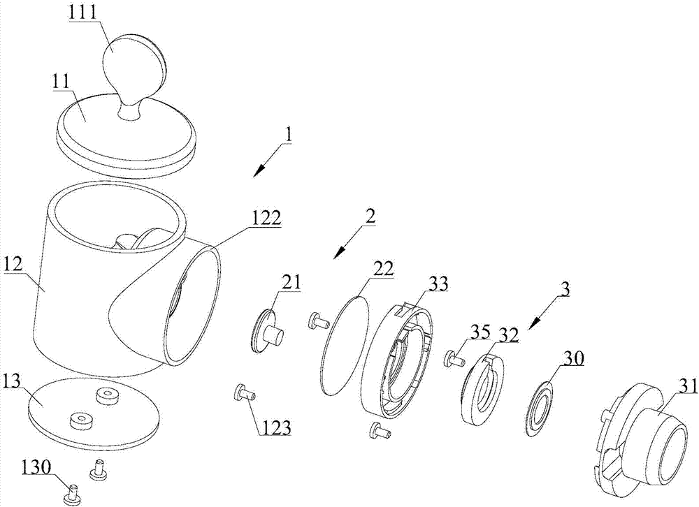 Medicine storage and atomizing device for aerosol inhalation administration