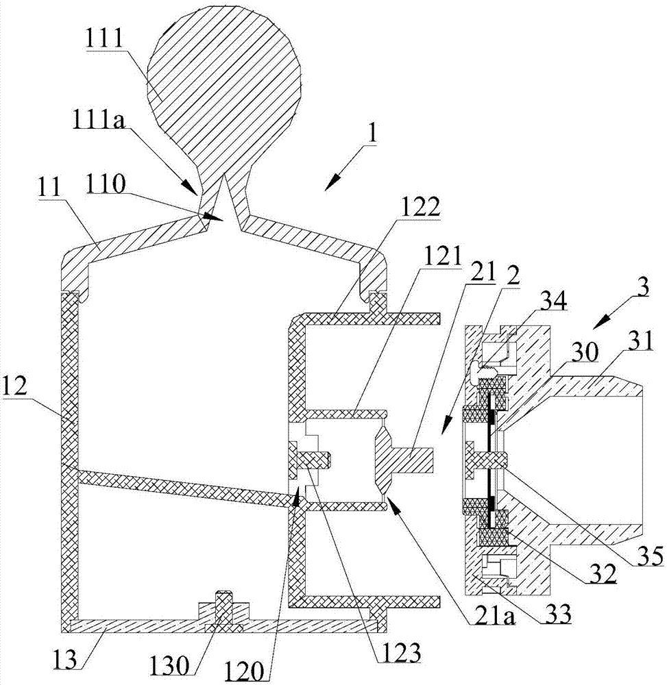 Medicine storage and atomizing device for aerosol inhalation administration