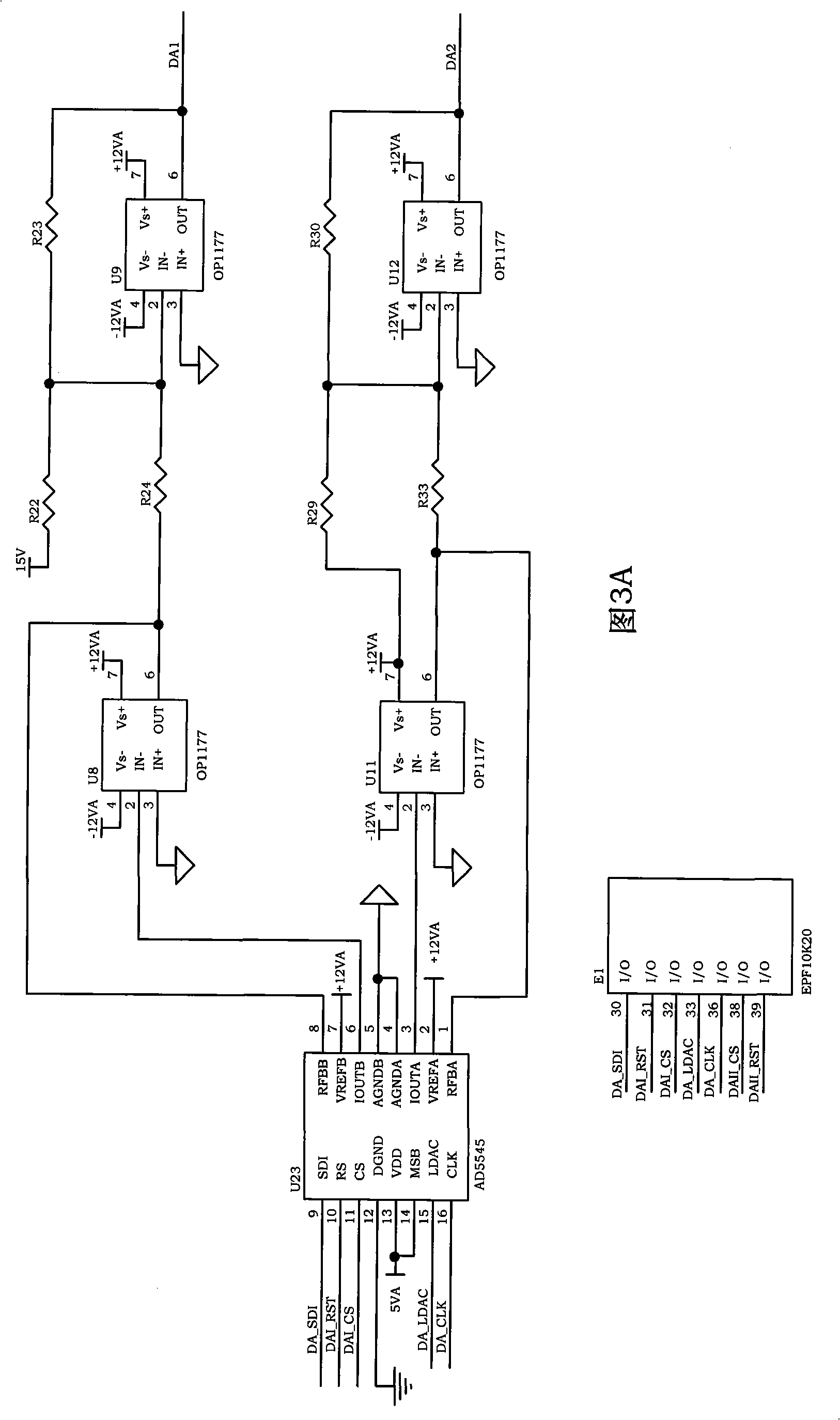 Data acquisition processing system applies to atomic force microscope