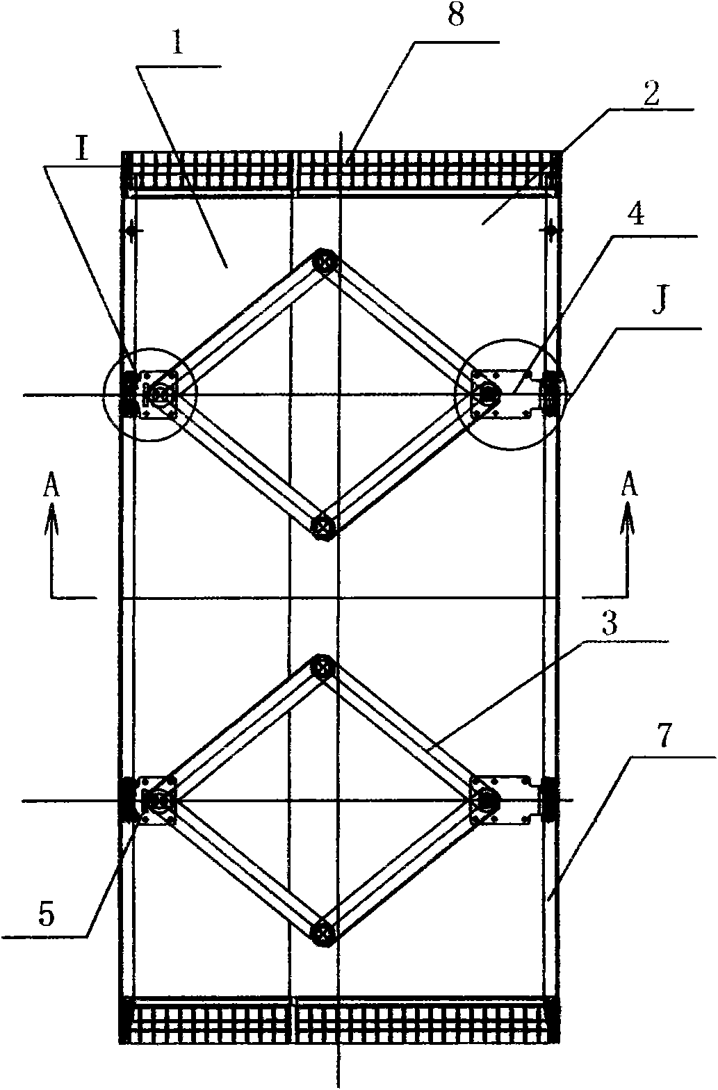 Double-sheet side guard plate for inner side of joint of two vehicles or compartments