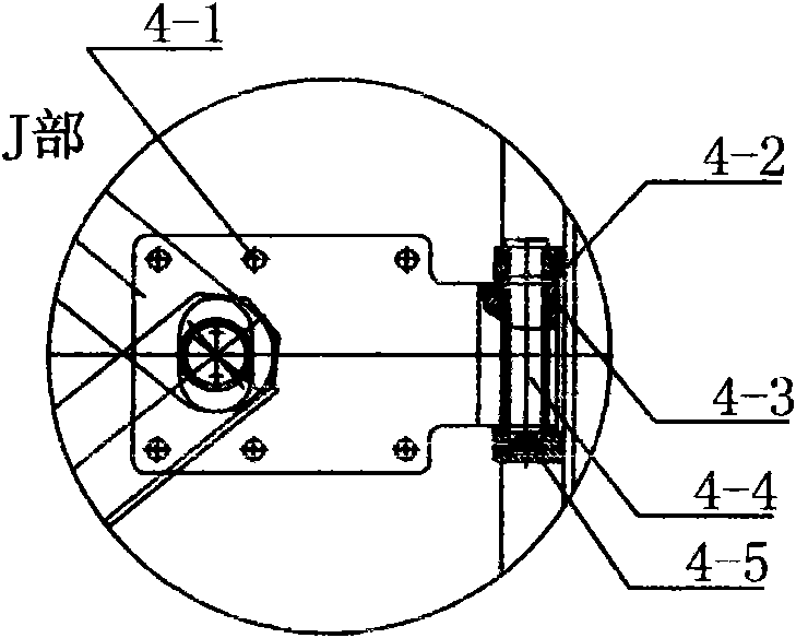 Double-sheet side guard plate for inner side of joint of two vehicles or compartments