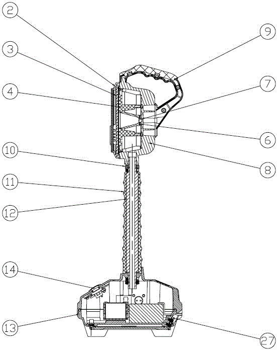 Movable illuminating lamp