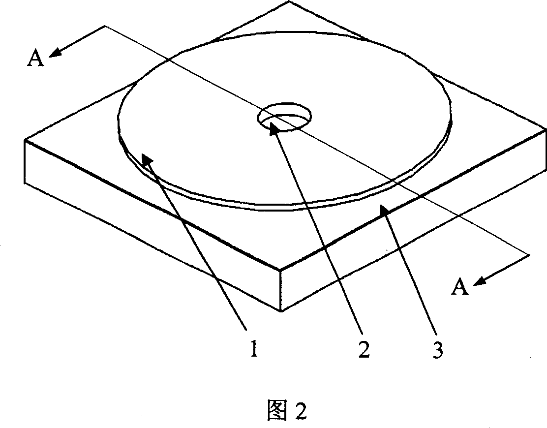 Film residual stress measuring structure and its producing and testing method