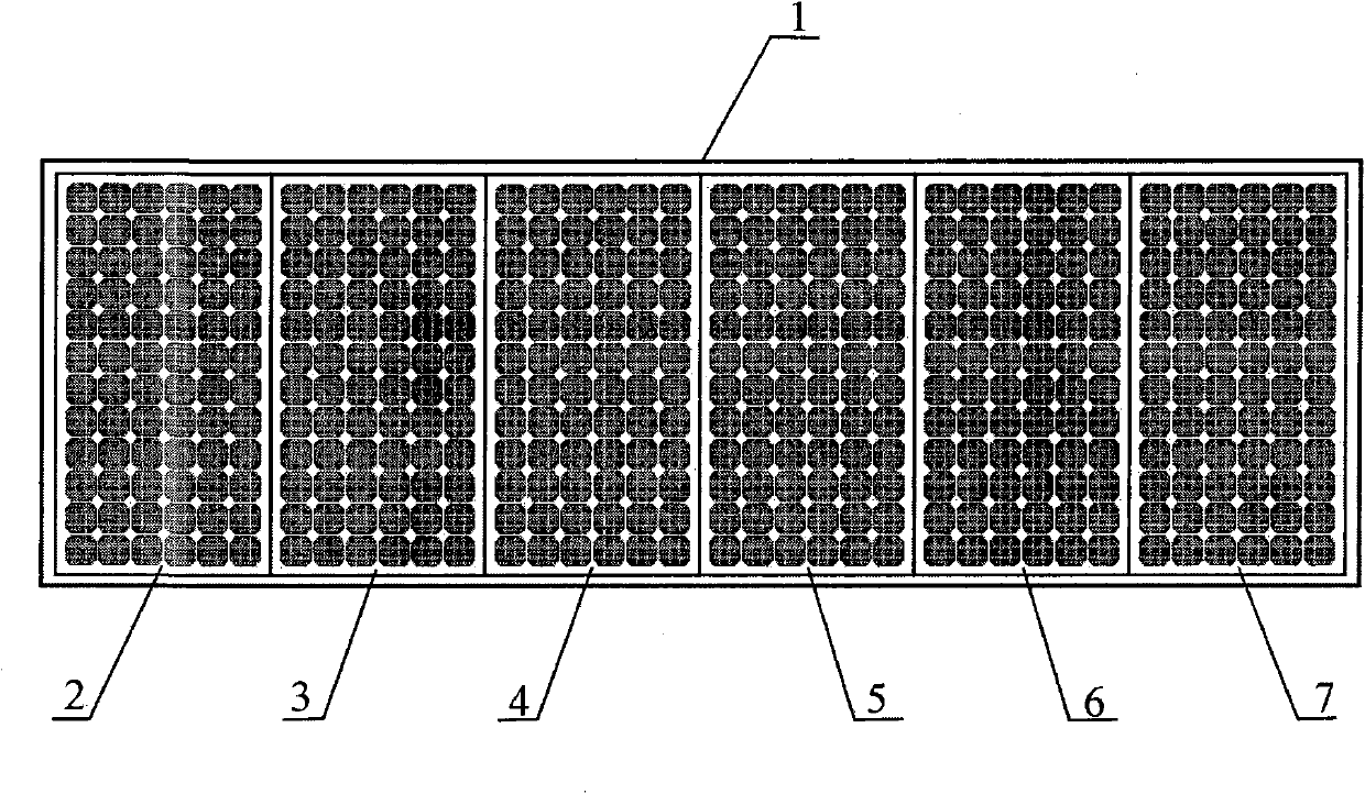 Solar energy frequency conversion high-speed electric vehicle