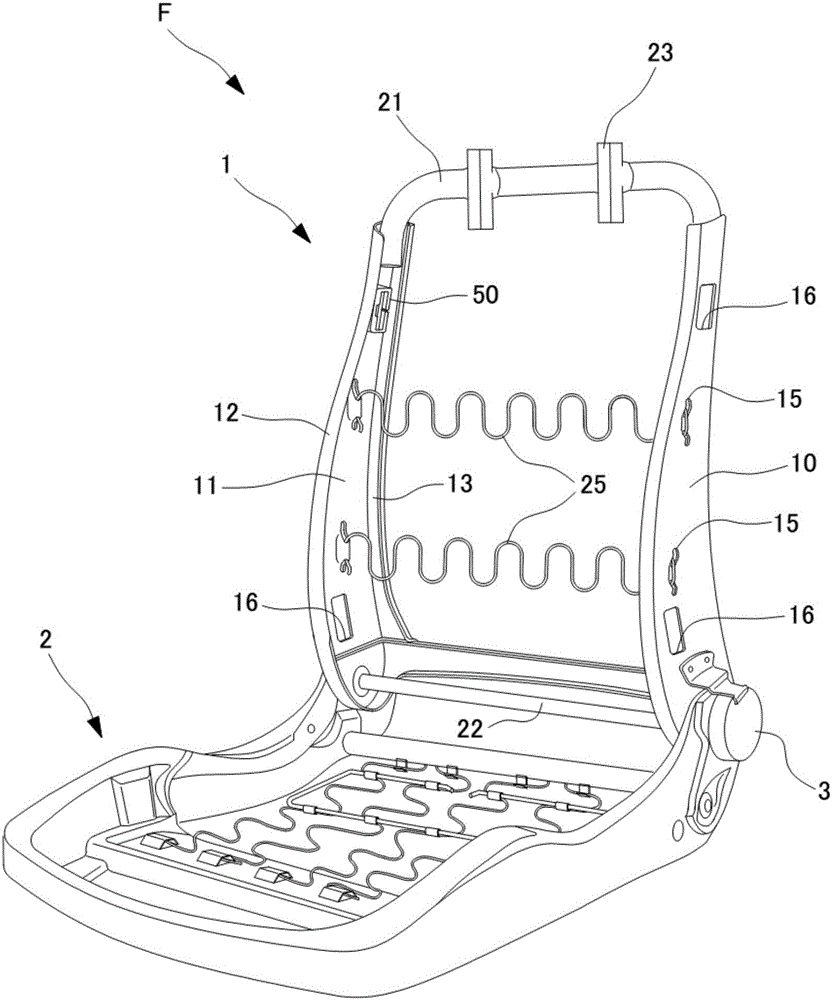 Attachment member, and seat equipped with airbag module