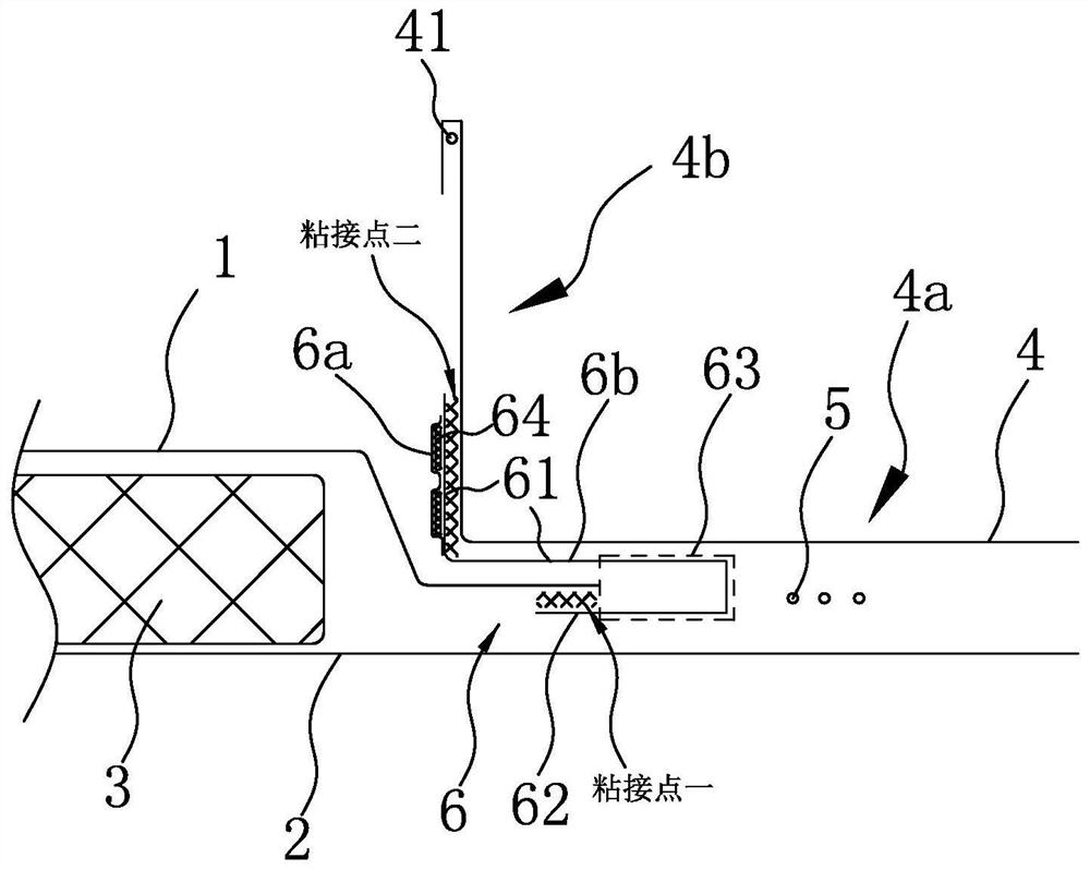 Application process of absorption article capable of preventing side leakage