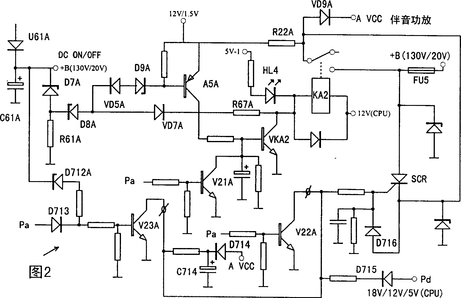 Automatic volume restrict in color TV and device of providing truly accompanying sound only