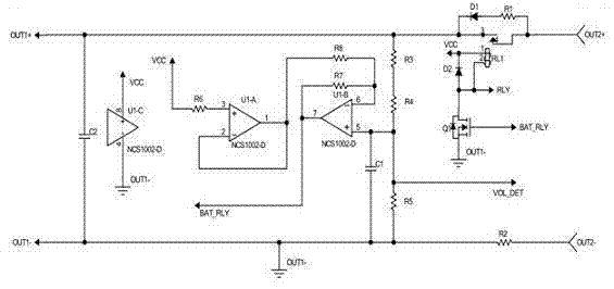 Protective circuit of vehicle-mounted charger