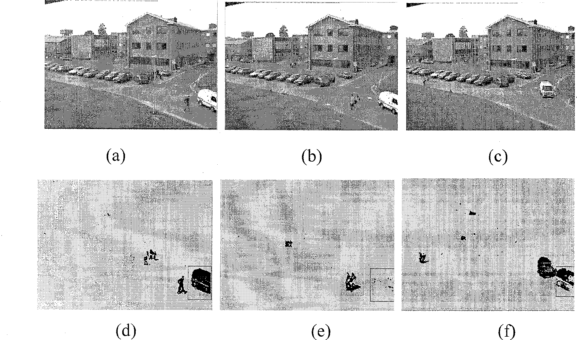 Real time movement detection method in use for video monitoring