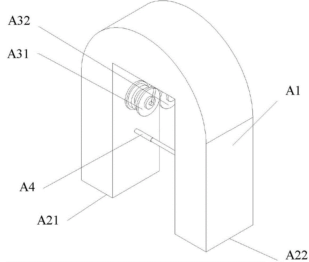 Robot system for inspection of overhead power line