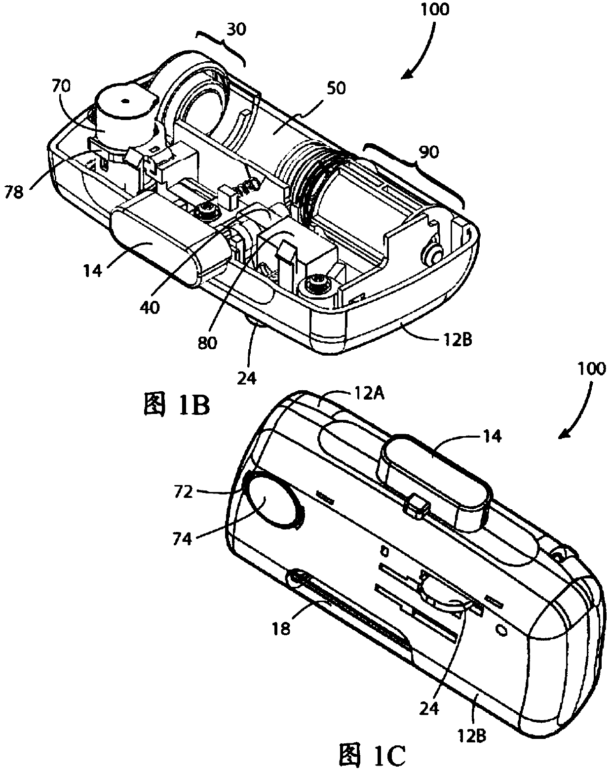 Integrated pierceable seal fluid pathway connection and drug container for drug delivery pump