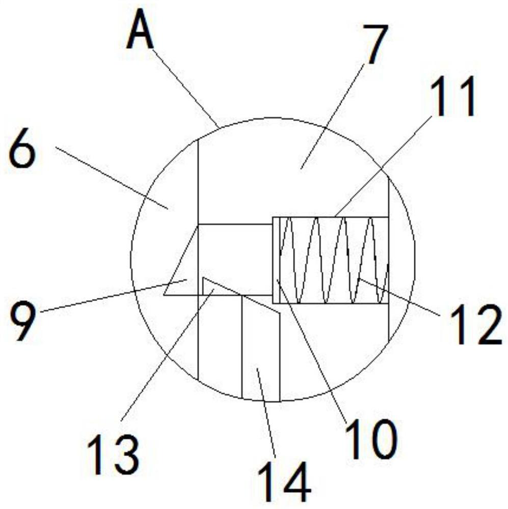 A shooting training basketball collecting and discharging device