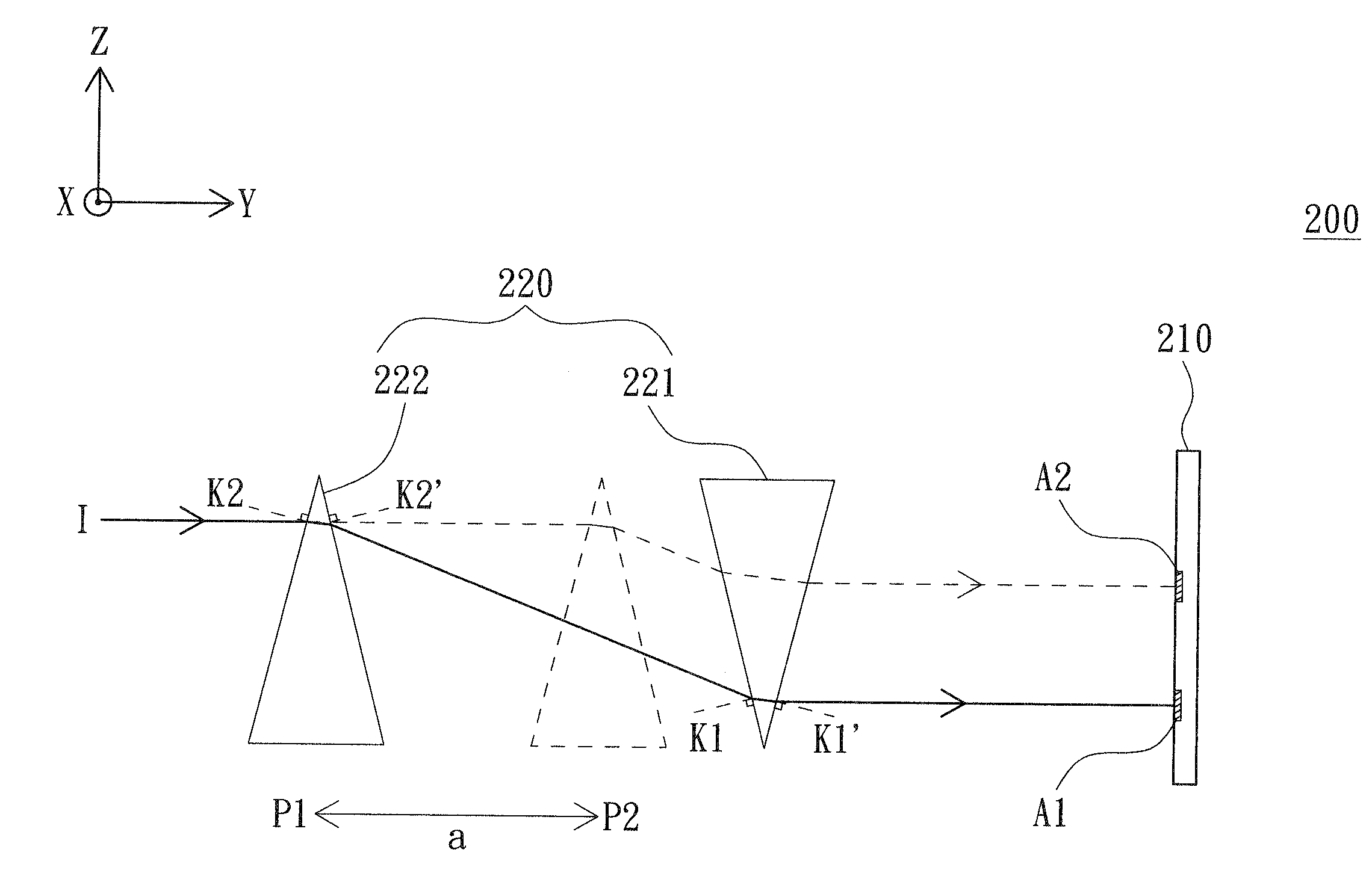 Imaging apparatus with resolution adjustability