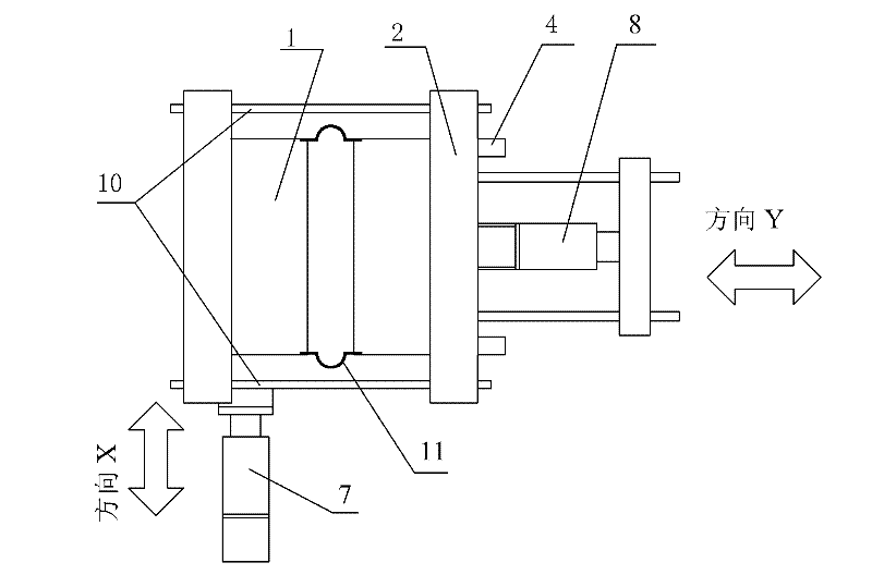 Test system and test method for water tightness test of tunnel deformation joint waterstop